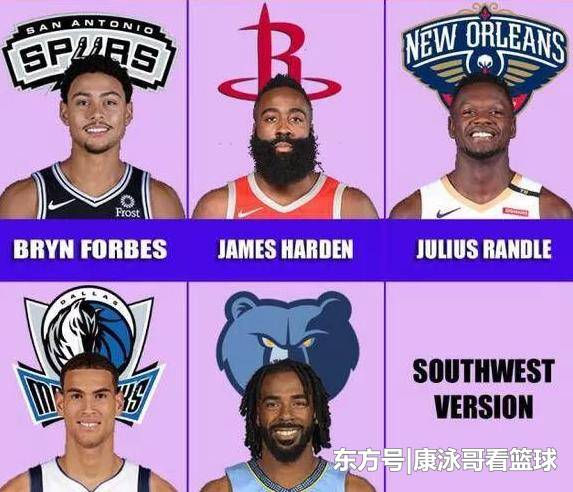 于根伟：如果主场输亚泰，可能又要被说成于送分、于人情世故