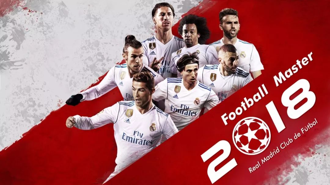 记者：葡体、水晶宫、西汉姆联有意德温特，尤文有25%分成